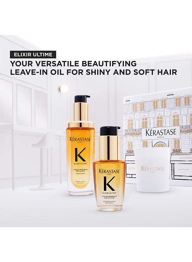 مجموعة السفر الرمضانية إلكسير ألتيم ديو - view 2